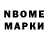 Amphetamine Розовый Artem Lepilin