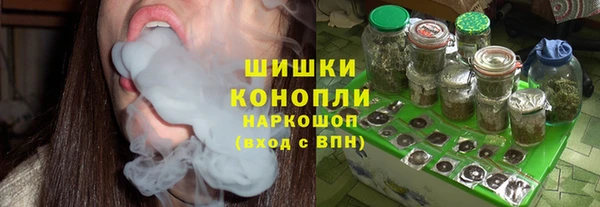 марки lsd Горно-Алтайск