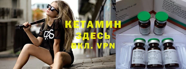 дмт Горнозаводск