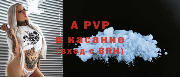 дмт Горнозаводск