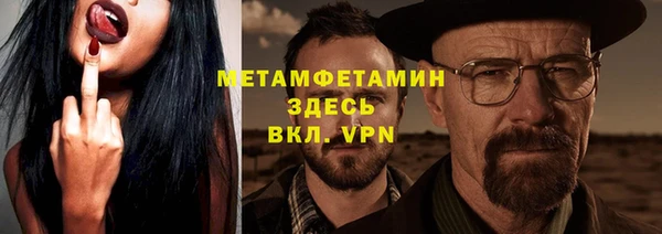 дмт Горнозаводск