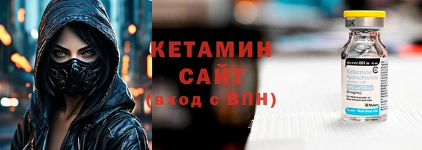 дмт Горнозаводск
