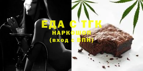 дмт Горнозаводск
