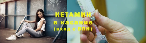 дмт Горнозаводск