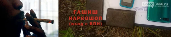 дмт Горнозаводск
