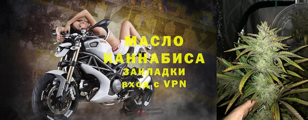 дмт Горнозаводск