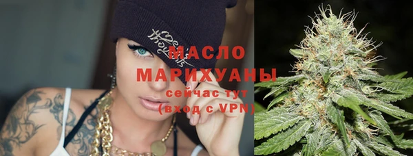 марки lsd Горно-Алтайск